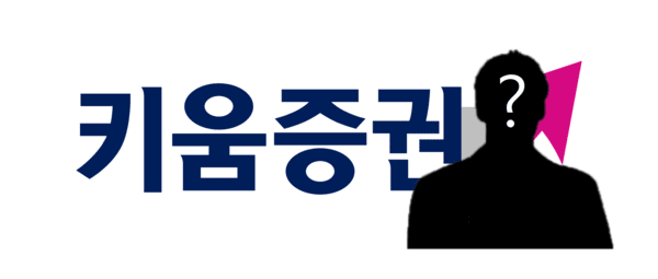 [이미지=중앙이코노미뉴스]