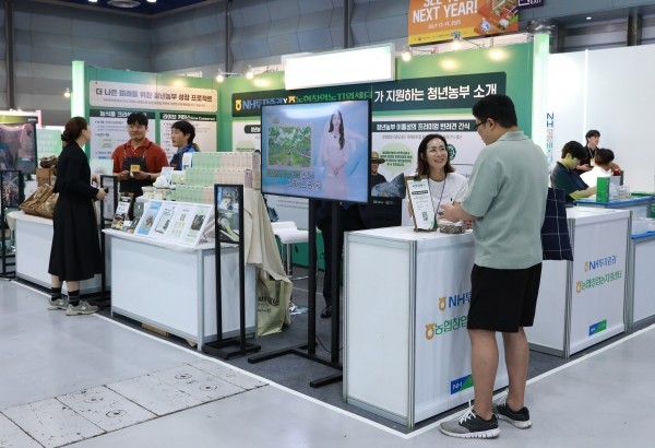 지난해 7월 NH투자증권이 개최한 ‘농식품 테크 스타트업 창업 박람회’ 모습. [사진=NH투자증권]