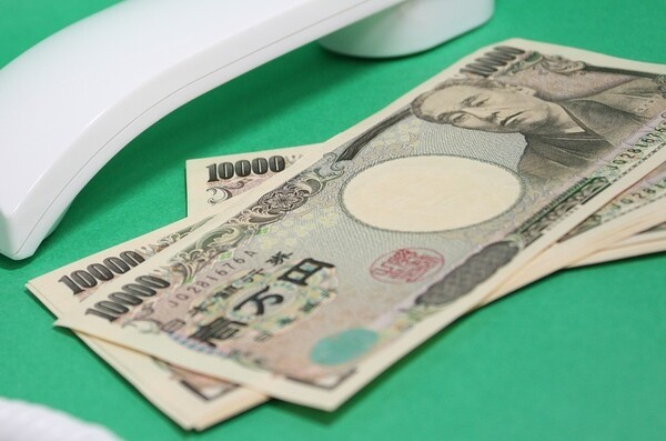 [사진=픽사베이]