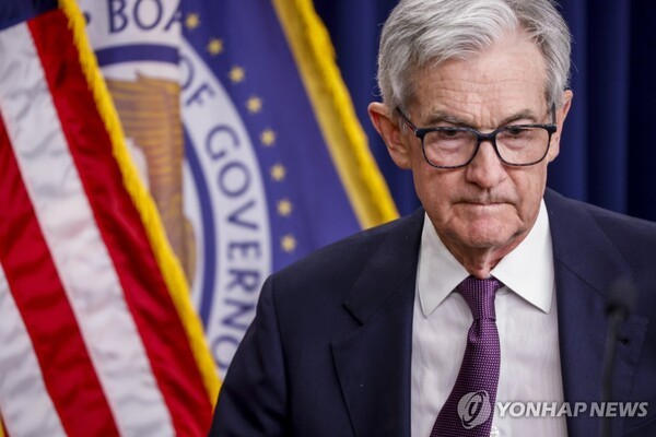 미국 중앙은행인 연방준비제도가 29일(현지시간) 기준금리를 기존 4.25∼4.50%로 유지하기로 결정했다. [사진=EPA 연합]