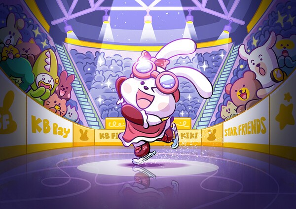 KB금융그룹은 그룹 대표 캐릭터인 ‘스타프렌즈’를 활용한 동계스포츠 일러스트로 오는 7일부터 14일까지 중국 하얼빈에서 열리는 2024 동계 아시안 게임에 참가하는 대한민국 선수단을 응원한다고 5일 밝혔다. [사진=KB금융그룹]