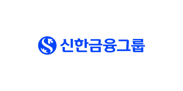 신한금융그룹 ci
