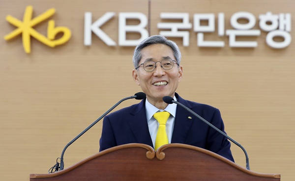 윤종규 KB금융그룹 회장. [사진=KB금융그룹]
