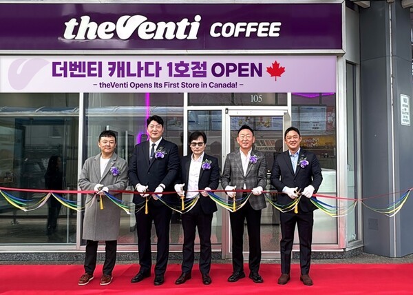 <b>더벤티</b>, <b>캐나다</b> 리치몬드에 첫 해외 매장 오픈…북미 시장 본격 <b>진출</b>