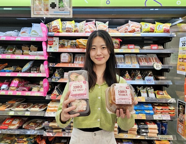 CU 벚꽃 간편식. [사진=BGF리테일]