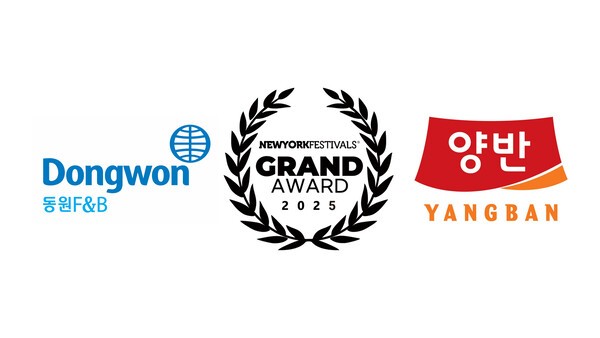 동원F&B, '뉴욕페스티벌 대한민국 국가브랜드대상' 2년 연속 1위 선정. [사진=동원F&B]