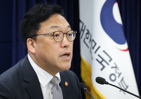 김병환 금융위원장. [사진=금융위원회]