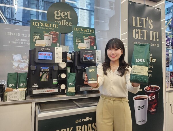 CU get 커피 원두 리뉴얼. [사진=BGF리테일] 