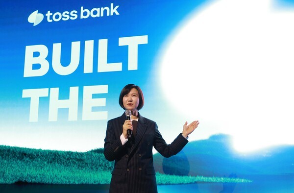 16일 이은미 토스뱅크 대표가 '2025 미디어데이''에서 발언을 하고 있다. [사진=토스뱅크]