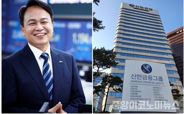 취임 3년차를 맞이한 진옥동 신한금융 회장이 그룹의 안정적인 실적 상승을 이끌어 가고 있다. 특히 글로벌 부문에서 순익 상승을 이뤄 해외 경영행보가 주목받고 있다. [사진=신한금융그룹]