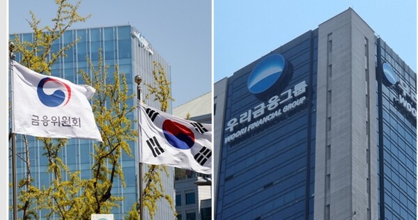 금융위원회가 우리금융지주의 동양·ABL생명 인수 승인 관련 논의를 다음 주로 연기했다. [사진=각 사]