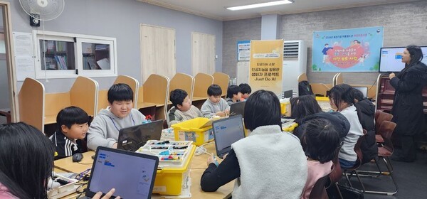 국립목포대, 2025년 디지털새싹 사업 운영기관 4년 연속 선정 - 뉴스 썸네일 이미지