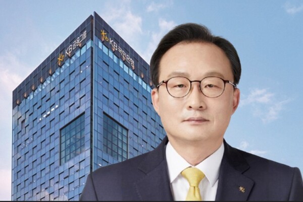 이환주 KB국민은행장이 올 하반기 최우선 과제로 '현장중심 내부통제 강화'를 지목하고 중기 전략 목표로 'NIM 수익 개선 및 비은행 실적 향상' 관련 방향을 제시했다. [사진=KB국민은행]