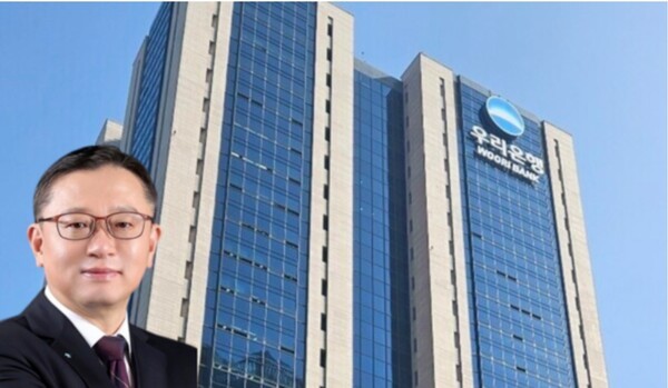 정진완 우리은행장이 행 내 '내부통제 ·조직문화혁신'에  고삐를 죄고 있다. [사진=우리은행 제공]