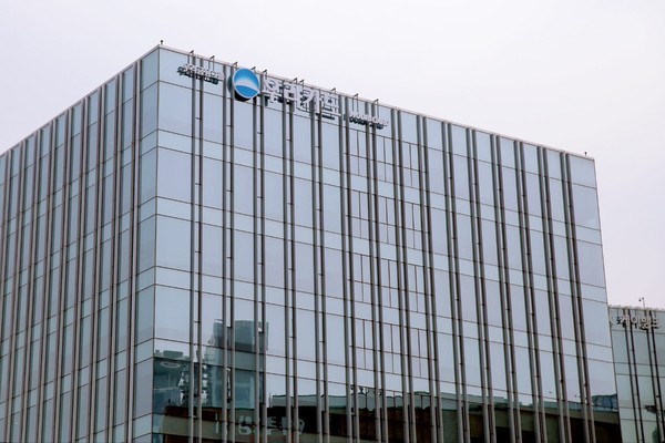 우리카드 본사 전경. [사진=우리카드]