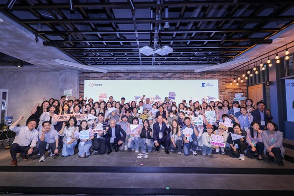 한화생명이 10일(화) 오후, 드림플러스 강남에서 '암경험청년 돌봄 캠페인(WE CARE_RESET)' 크루 2기 발대식을 개최했다. [사진=문혜원 기자]