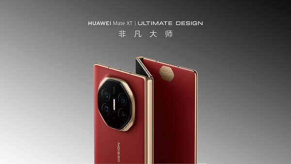 세계 최초 3단 폴더블폰 화웨이 메이트XT