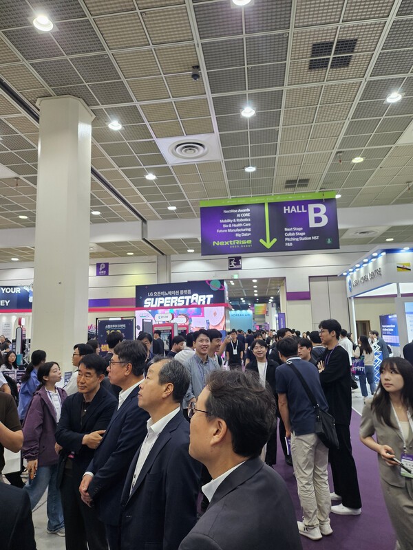 [현장]"스타트업이 미래다"...넥스트라이즈 2025, 대기업·스타트업 협업... - 뉴스 썸네일 이미지