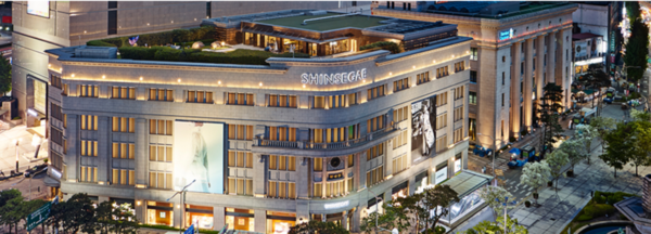 신세계·현대·롯데 백화점 3사, 여름 정기세일 돌입... 에어컨 있는 피... - 뉴스 썸네일 이미지