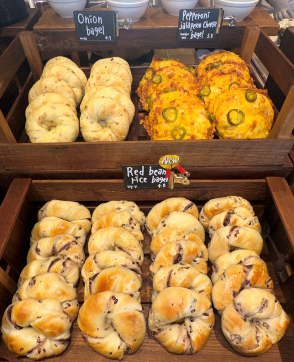 런던베이글 인수전서 JKL파트너스 우위...2000억 원대 계약 임박 - 뉴스 썸네일 이미지