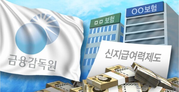 [사진=연합뉴스]