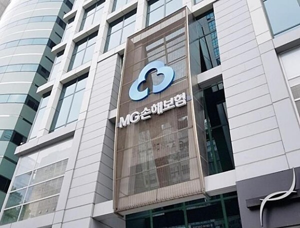 [사진=MG손해보험 제공]