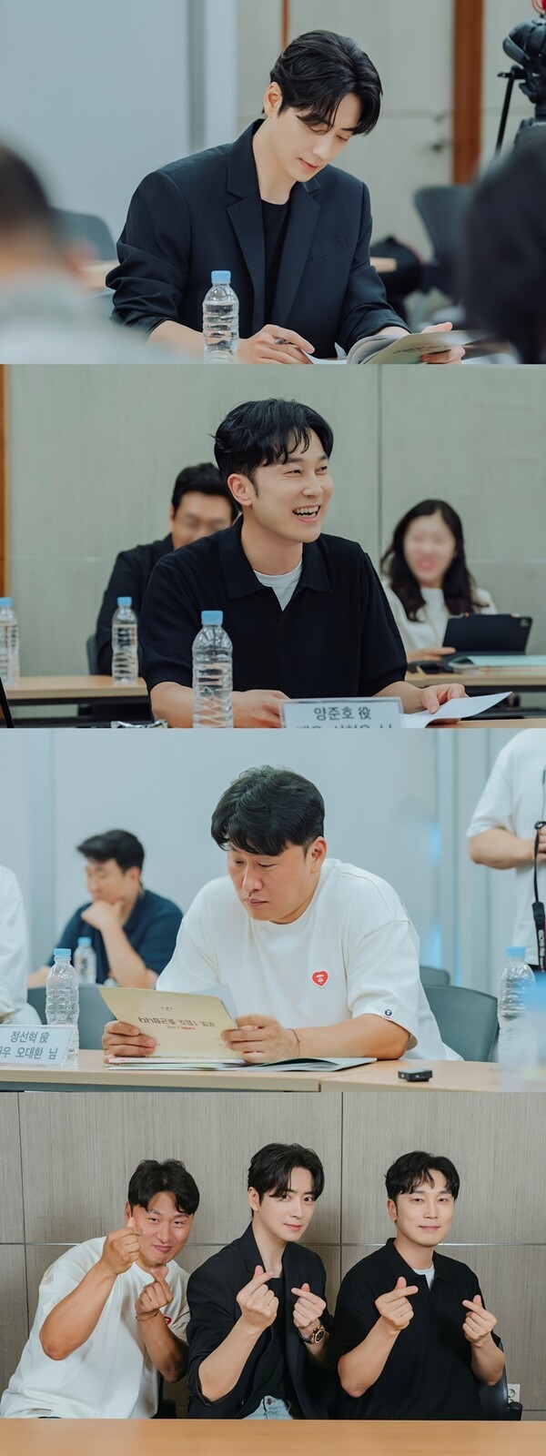 로또 1등도 출근합니다 출연진 관련 이미지