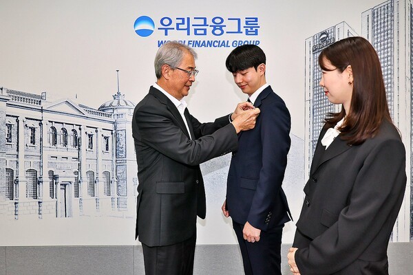 출처=우리금융지주