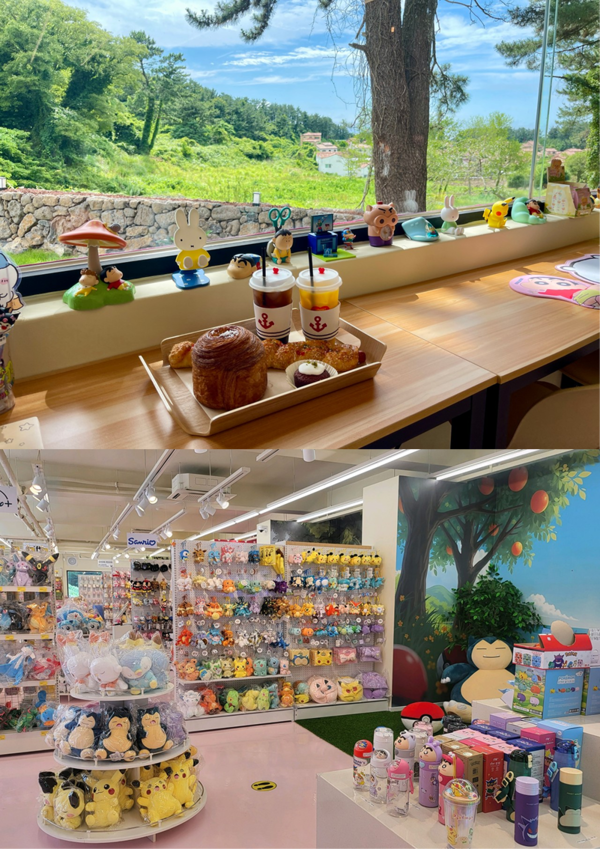 [사진=누리프렌즈카페 인 제주]