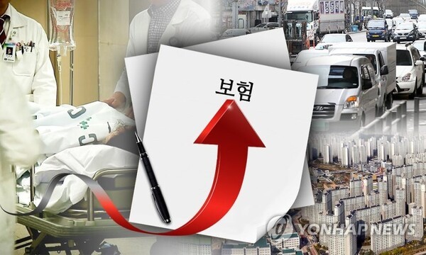 보험료 인상. [사진=연합]