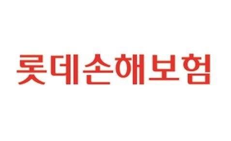 출처=롯데손해보험