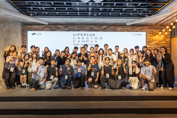 라이프플러스 크리에이터 캠퍼스는 참가 대학생에게 전문 크리에이터로 도약할 수 있는 실질적인 교육과 콘텐츠 제작 인프라, 그리고 크리에이터 간 교류를 위한 네트워킹 기회를 제공한다.
