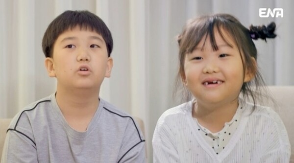 <b>장윤정</b>도경완 <b>자녀</b>들, 어른 없이 <b>홍콩</b> 여행…120억 자택 가족의 일상...