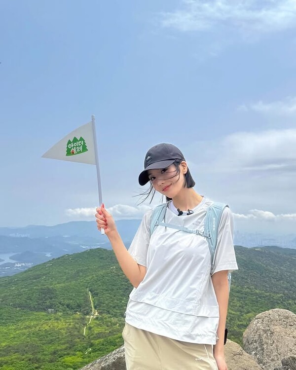 권은비 빠니보틀 금정산 인증샷