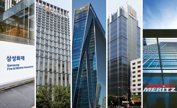 최근 주요 손해보험사들이 장기 보장성보험에 한해 예정이율을 0.25%p 인하하기로 확정한 가운데, 삼성화재가 8월부터 보험료를 최대 8%인상하는 것으로 가닥을 잡은 것으로 알려져 타 보험사들도 같은 수준으로 동참할지 주목된다. [사진= 각 사 제공, 편집]