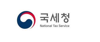 근로장려금 안내