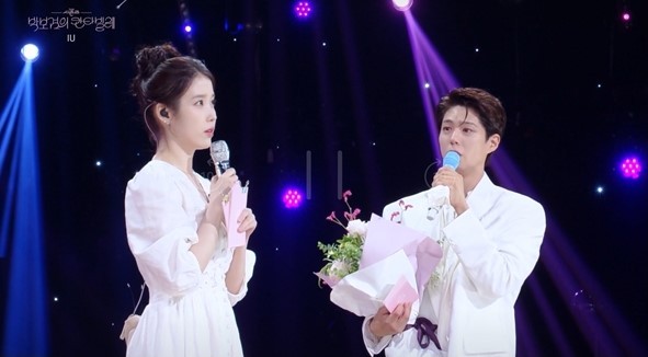 박보검 팬미팅 현장