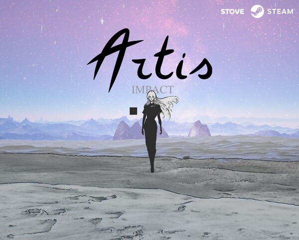 아르티스 임팩트 이미지 1