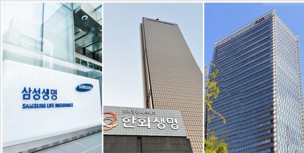 삼성생명과 한화생명, AIA생명 등 일부 생명보험사들의 2025년 임단협(임금 및 단체협약)이 진행된 가운데 기본 임금인상률은 일제히 5%대로 타결됐다. 이에 임단협을 앞두고 있는 타 보험사들의 올해 인상폭도 비슷한 수준이 될 것으로 예상된다. [사진= 각 사 제공, 편집]