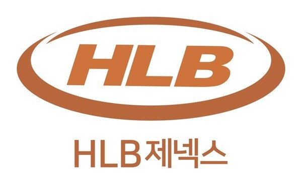 HLB제넥스, 2분기 연속 흑자 기록하며 상반기 실적 '껑충' - 뉴스 썸네일 이미지