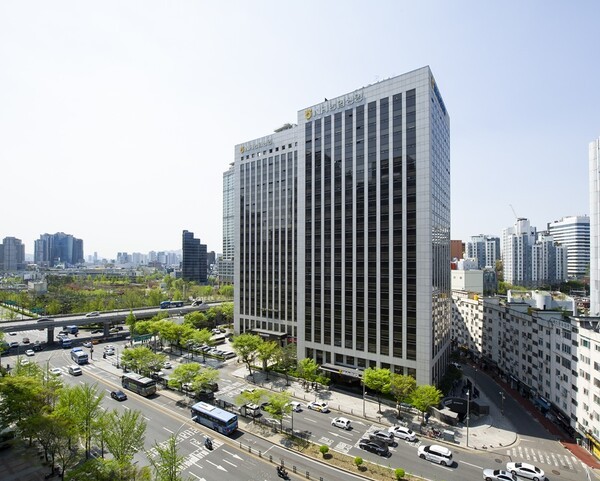 NH농협생명 본사. [사진=NH농협생명]