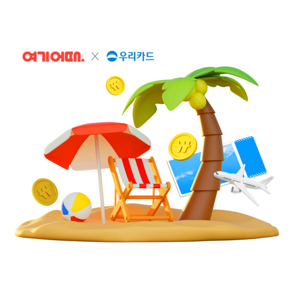 [이미지=우리카드]