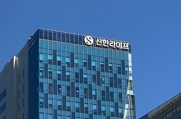 신한라이프가 장기보장성 상품 중심으로 매출 드라이브를 걸고 있다. [사진=신한라이프 제공]