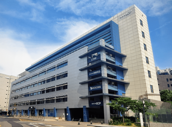 NHN KCP 사옥 전경. [사진=NHN KCP]