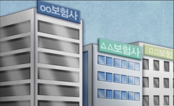 부 생명보험사가 최근 단기납 종신보험 상품을 15년 안팎의 납입시점으로 해 환급률 유지 보너스를 높이면서도, 가입자의 사망 후에도 보험료까지 돌려준다는 이른바 '기납입 형태 종신보험'을 선보여 눈길을 끈다. [사진=연합뉴스]