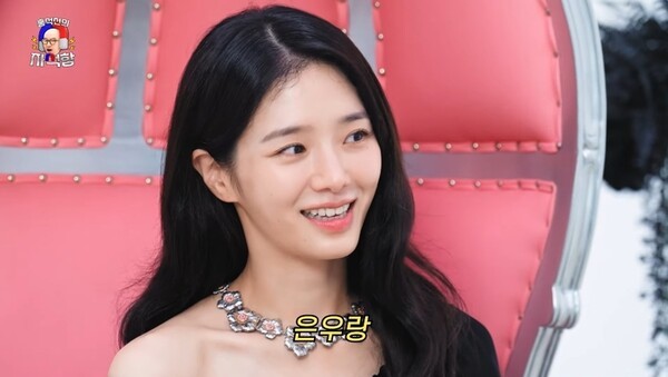 <b>박규영</b>, <b>차은우</b>와 끈끈한 우정 화제… 면회 질문에 재치 있는 반응