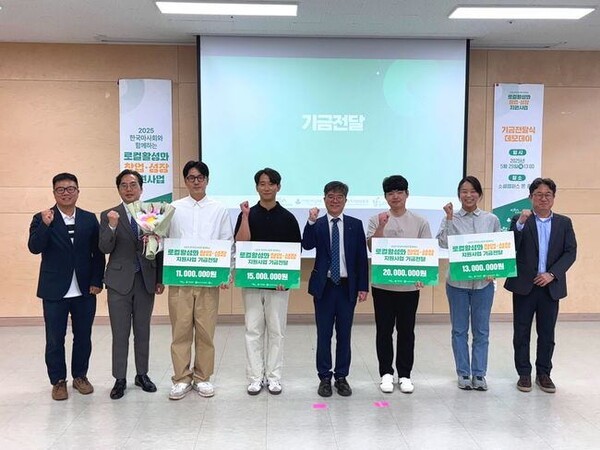 [사진=한국마사회]