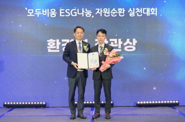 [사진=한국마사회]