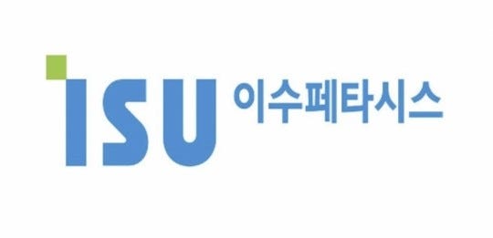 이수페타시스, AI 기반 자율 제조 본격화...5년간 생산성 20% 상승 목표 - 뉴스 썸네일 이미지