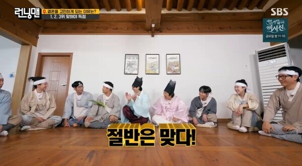 <b>전현무</b> "<b>열애설</b> 절반은 가짜… 사이버 연애 수준"
